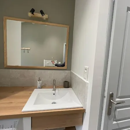 Le Petit Appartement